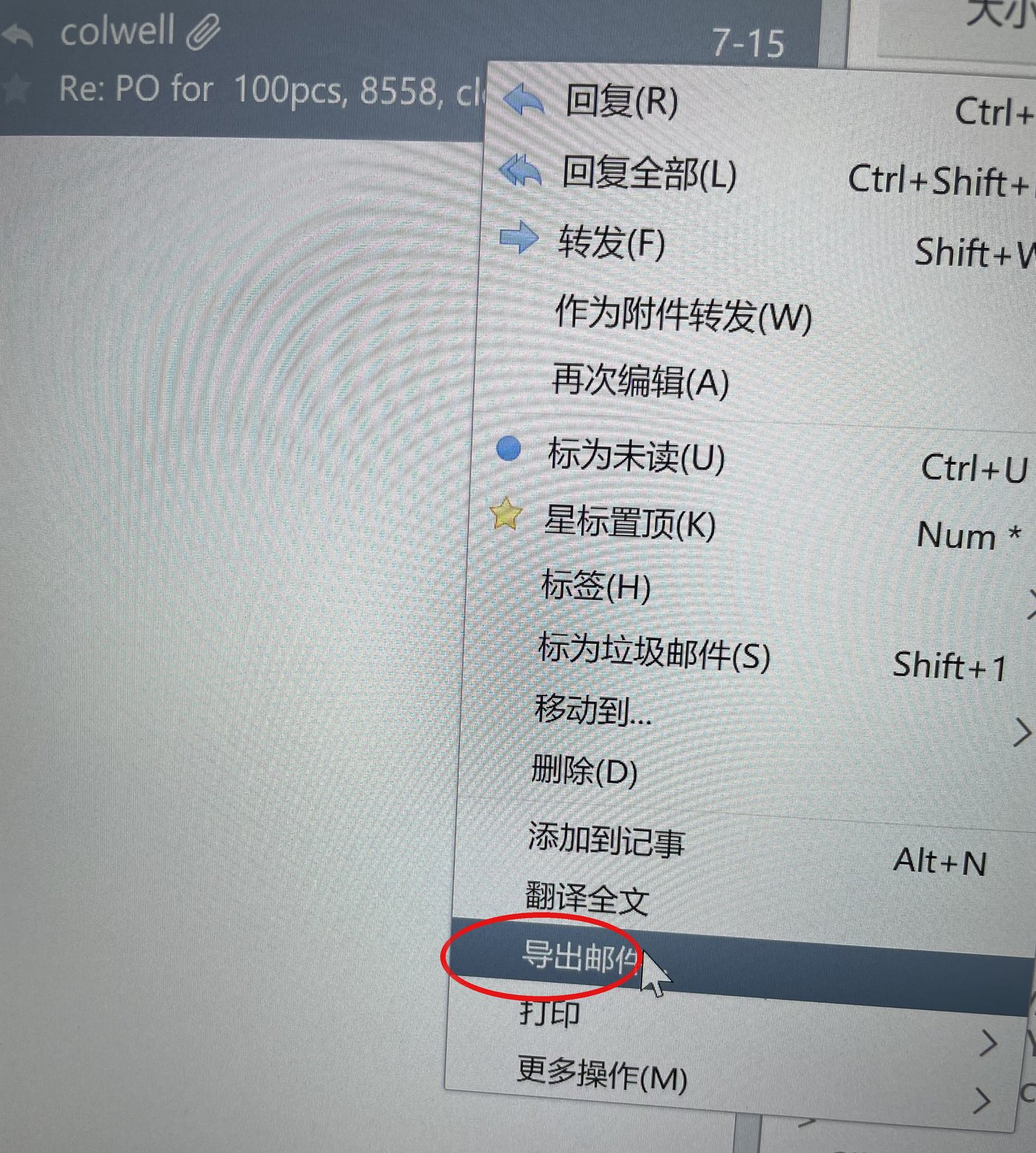 Email client context menu with Export email circled